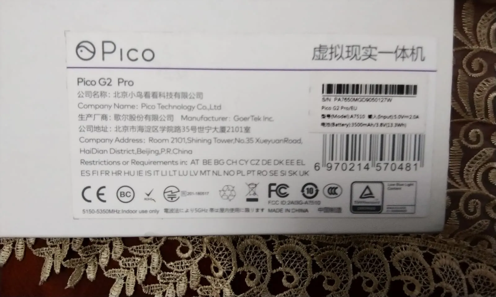 Pico G2 pro نظارة الواقع الافتراضي VR